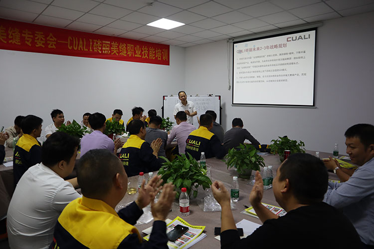 營(yíng)銷(xiāo)培訓(xùn)-正文.jpg